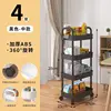 New standard black 4-layer plastic