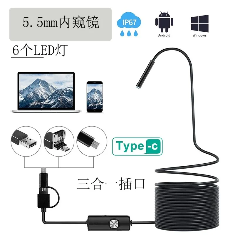 High -definition waterproof 3 in one endoscopic dental device Android phone endoscope factory