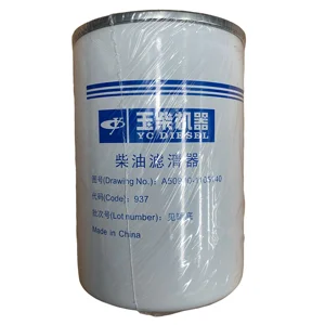 High Quality A50900-1105140SF1 Yuchai YC4108 Fuel Filter New Condition Original Truck Parts