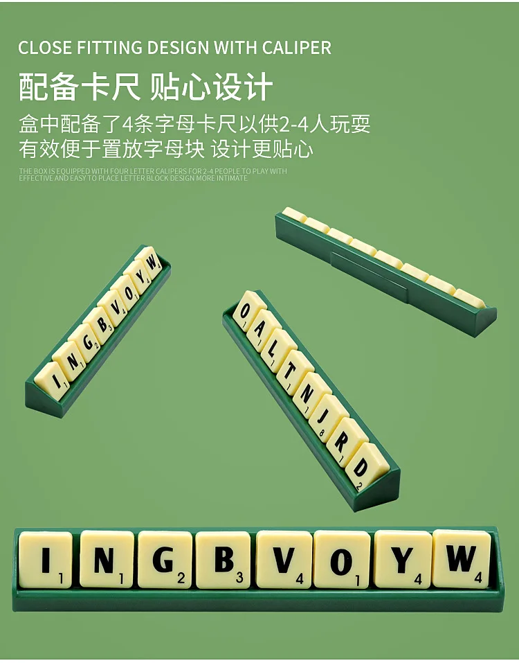 Nouveau Apprendre le mot anglais Intelligent Plastique Scrabbles Jeu de société Pop orthographe Jeu de vocabulaire Jouet d’apprentissage éducatif pour les enfants