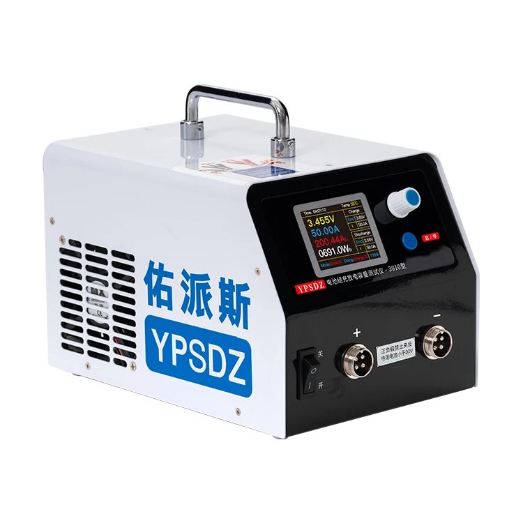 YPSDZ-3010 Discharge Load Tester Lithium Battery Repair Tools Portable Laptop Battery Repair