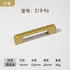 Shajin 210-96