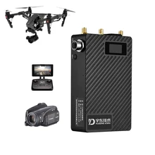 YUOUT YD-GB8010-5G Portable High-definition Video Transmission Unmanned Aerial Date Image Wireless Transmission