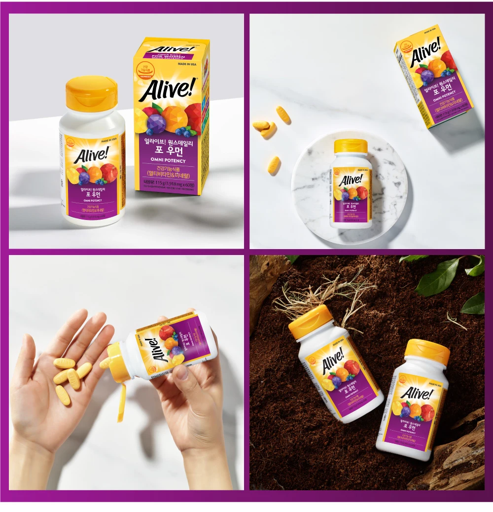 9 Kinds Of Mineral Complex Health Dietary Supplements Chewable Tablets Vitamin Component Health