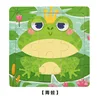 6 ranas