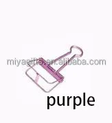 purple.jpg