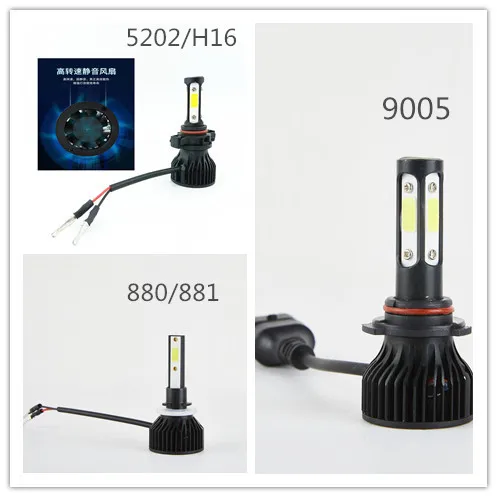 Car Headlight V7 LED factory