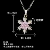 Xl22 girevole polvere fiocco di neve collana argento