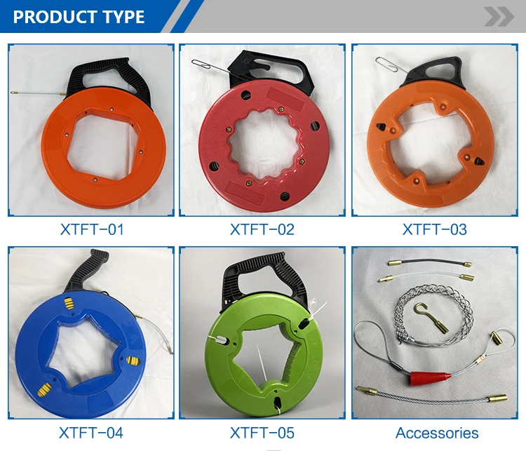 Electric Wire Guide 3mm Steel Fish Tape 30m Fiberglass Fish Tape Reel