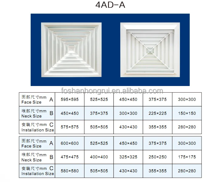 Aluminum Ceiling Square Air Ventilation Diffuser - Easy Install