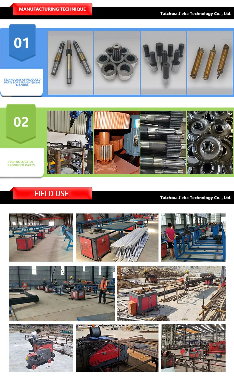 Jieba 2023 New Rebar Bending Machine Steel Rebars Rebar Bender Machine