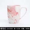 Cherry Blossom Red Marble Drum-Shaped Cup