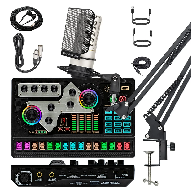 Professional SX96 48V Live Sound Card Set U87 USB Audio Sound