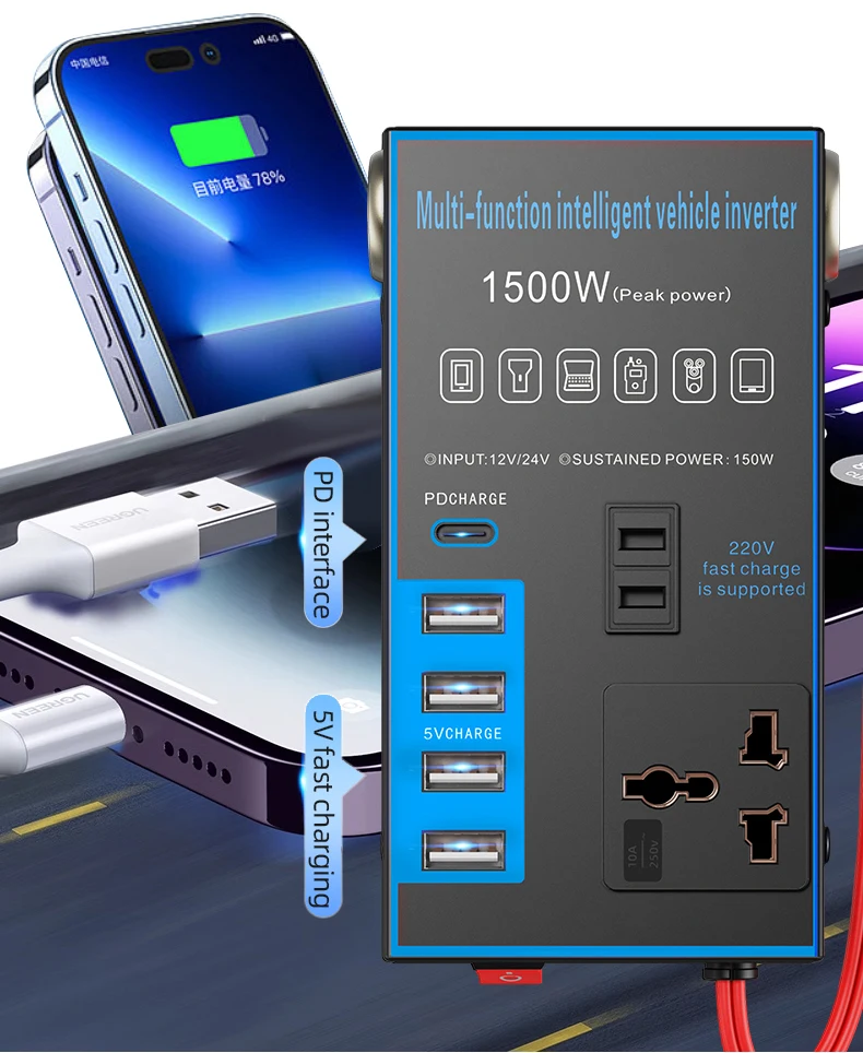 Car Multi-function 12V24VDC Converter AC220V USB Socket Fast Charge Car Power Inverter