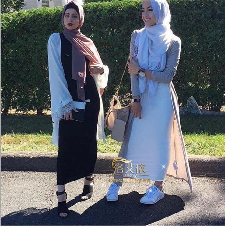 Buy Muslim Dress,Abaya,Islamic Clothing 