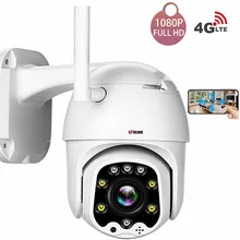2MP SIM Card 3G 4G Wireless Outdoor Security Mini PTZ Dome Camera Support FTP
