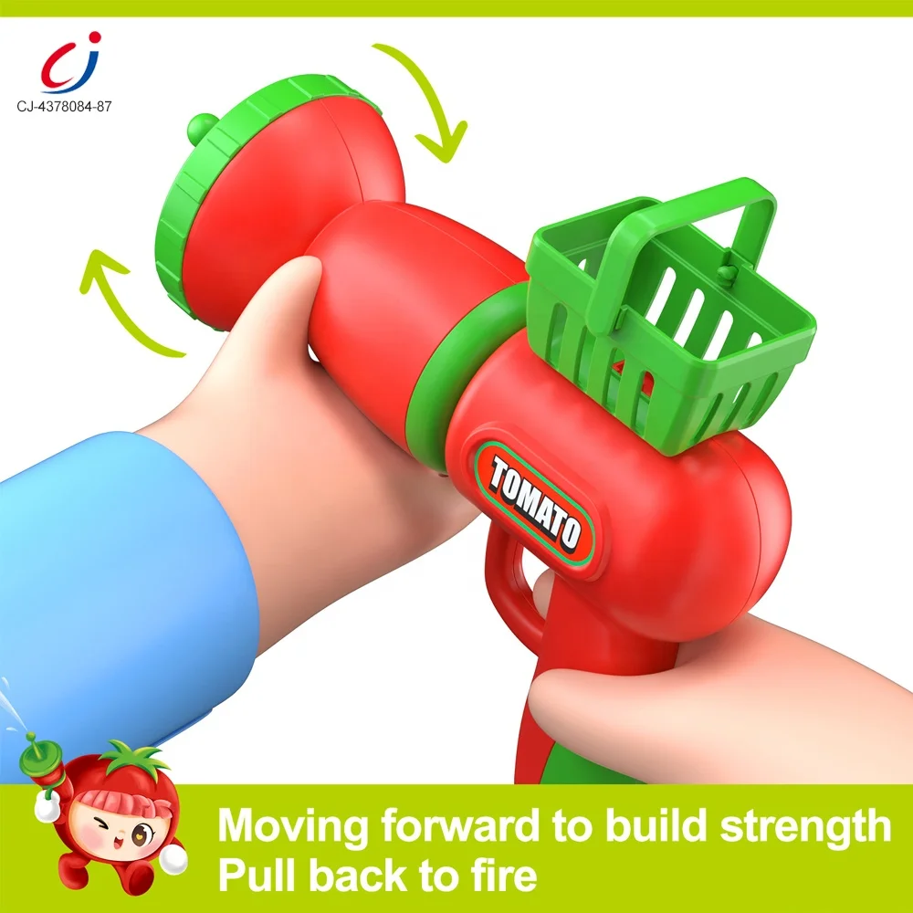 ハリボー おまけ じゃがいも鉄砲　ビンテージ品 ハリボー おまけ じゃがいも鉄砲ビンテージ品