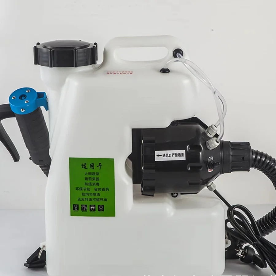 Backpack Ultra-Low ULV Fogger Potable With EU,AU Plug| Alibaba.com