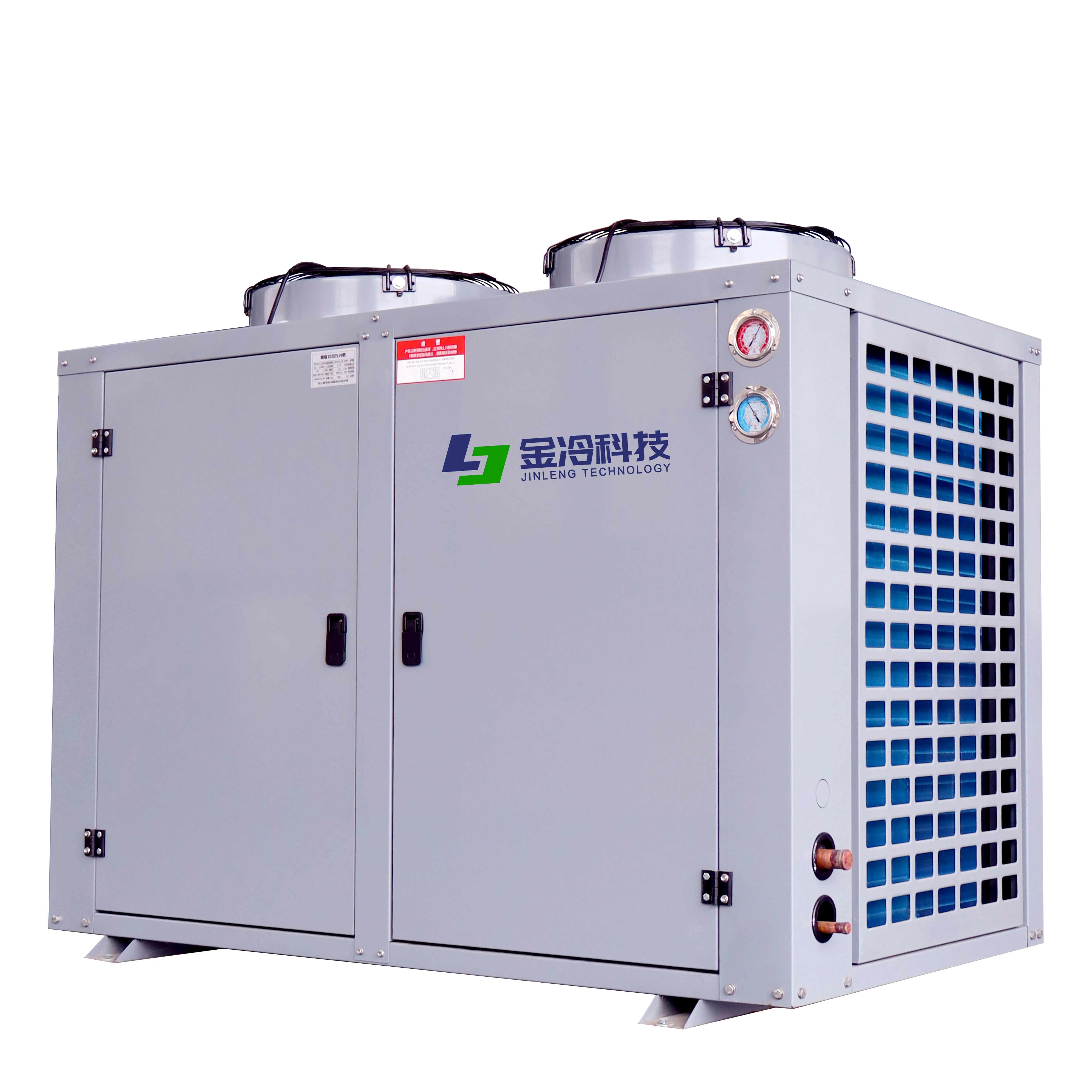 Condensing Unit, 220 V, YM132A1G - detail 2