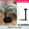Side table 14-light luxury table-50 diameter