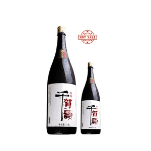 Wholesale Japanese Sake Wine Fresh Flavor Alcoholic Drink in Bottles