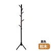 Pine wood coated triangle style (black)