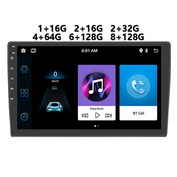 9 -inch Android Touch Screen Autoradio  Car Android Player 1+16g/1+32g/2+32g/4+64g/6+128g/8+128g Dashboard Car DVD Player