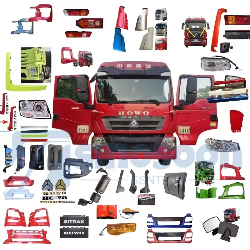 a-chan　　0206 WG9725220362 ZF16S2530TO 16 Gears Transmission for Howo Trucks