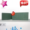 Verde militar