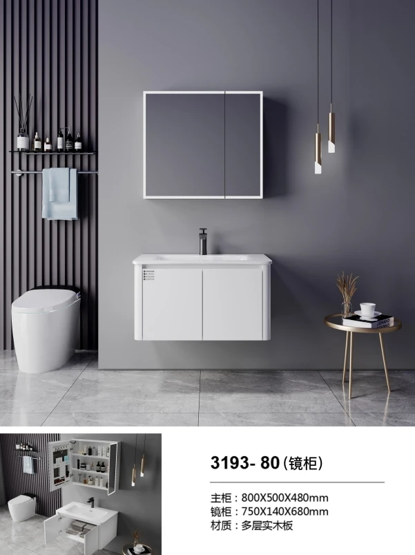 Chinese manufacturer customized design modern double doors water-proof wall mounted bathroom cabinet sink vanity factory