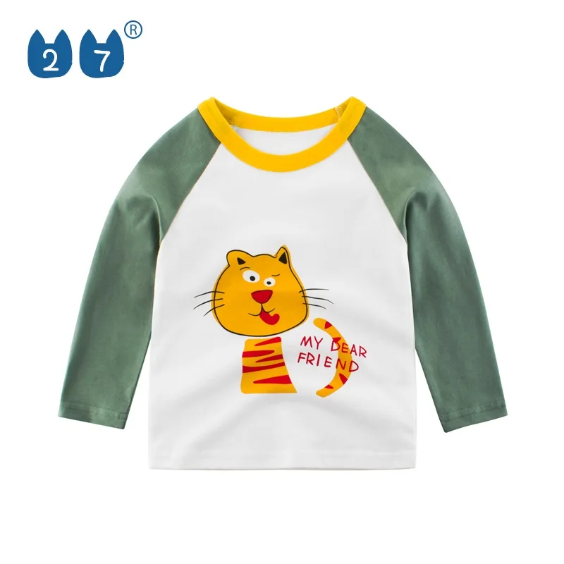 Children Sport Clothes Cute Long Sleeve 
