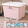 Pink Quality Choice
