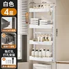 9429-ชั้นวางของในห้องน้ำ-4 ชั้น สีขาว