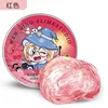 ดินน้ำมันแก้วเหลว - สีแดง