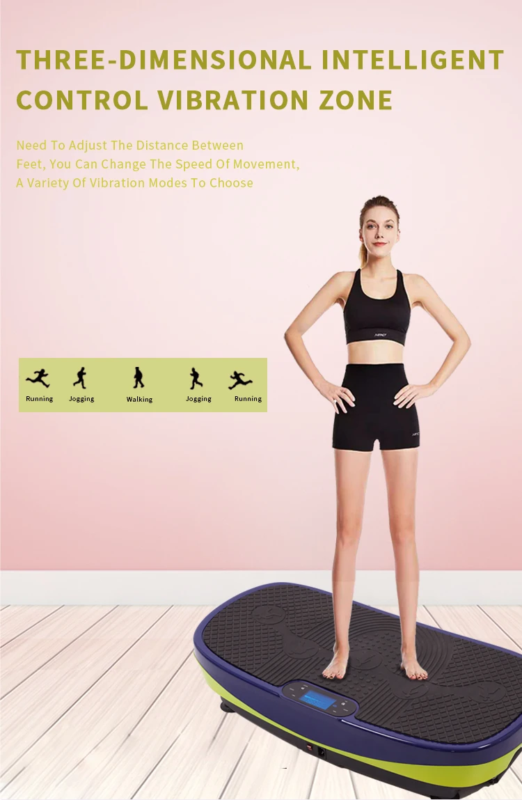 家用运动减肥健身器材健身训练振动平台健身机