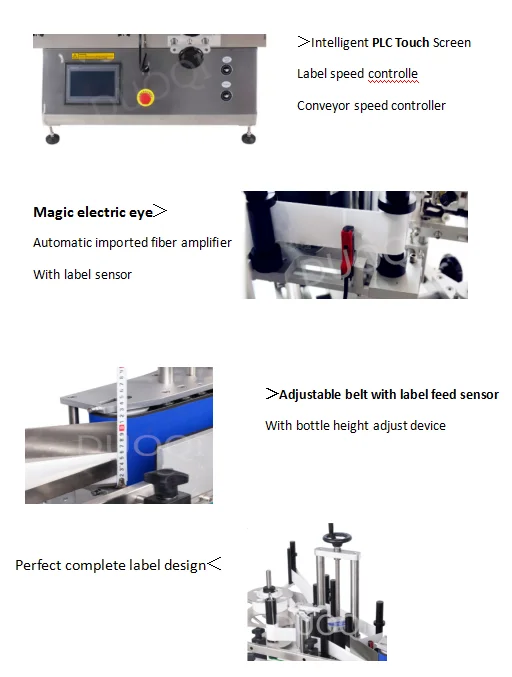 Desktop Automatic Metal Beer Can Sticker Labeler Essential Oil Plastic ...