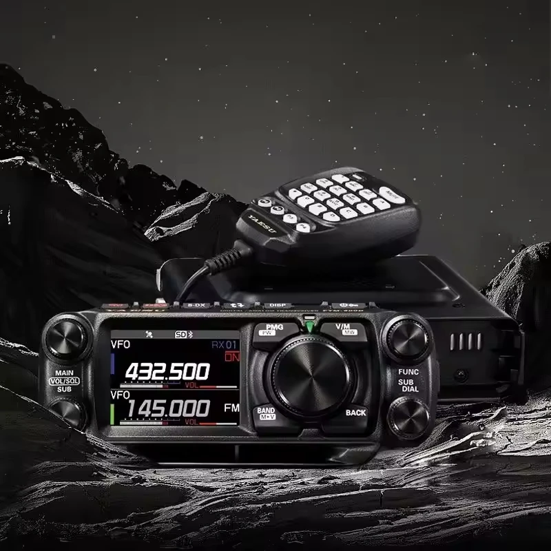 極美品　YAESU　FTM-500D　50Wタイプ Yaesu FTM-500DR Yaesu FTM-500DR 50W C4FM/FM 144/430MHz Dual