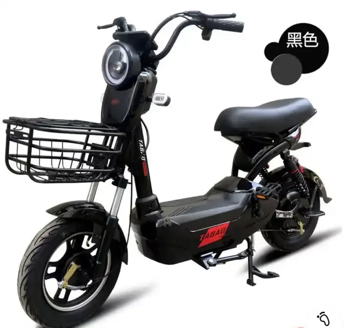 500w Electric Hybrid Motorcycle Bike 14
