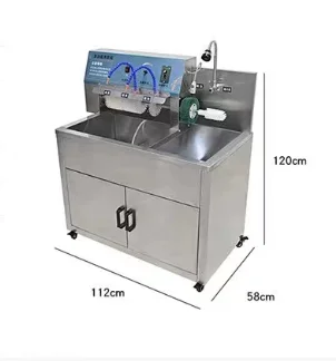 G25201 (3).png