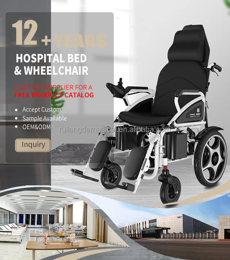 DLY-6013 High back reclining electric wheelchair