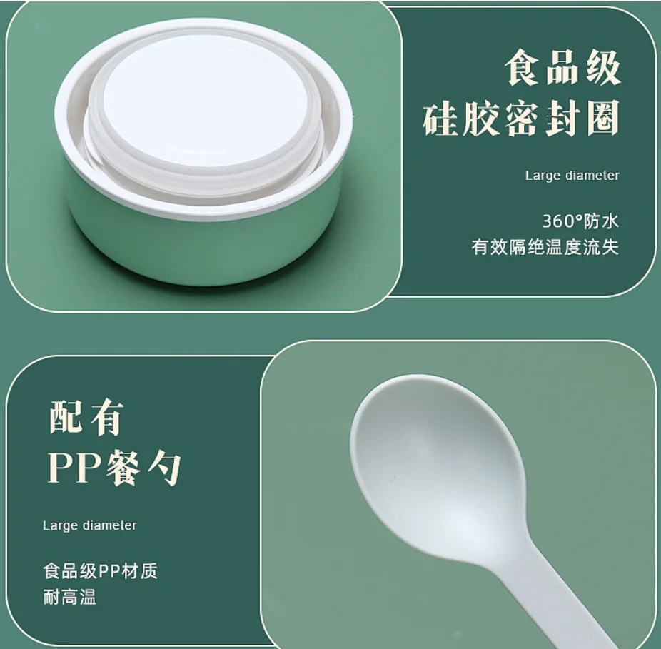400ml  Keep Hot and Cold Double Wall Stainless Steel Insulated Food Flask Jar for Kids with Spoon