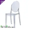 Clear White Silver Black Gold-8