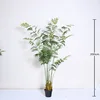 Debao Cycas revoluta 200cm (comes with black base)