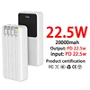 22,5 W-Bianco-20000 mAh