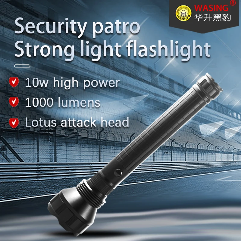 WASING  LED Lithium Battery Rechargeable Flashlight Patrol Hand Held Multifunction  Flashlight