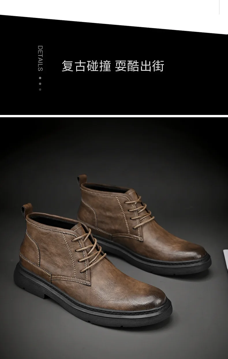 Black Thick-Soled Martin British Style Tooling Derby Men's Boot