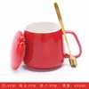Red single cup