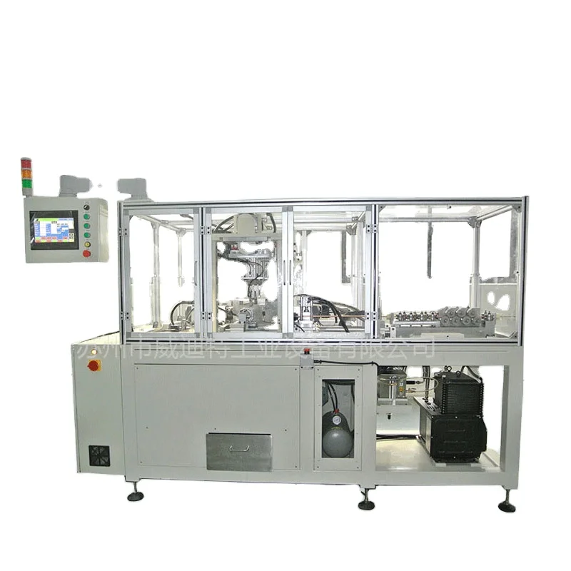 Cutting pipe end processing integrated machine