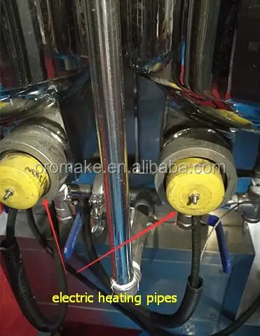 5~25L Small Lab Vacuum Emulsifying Mixer