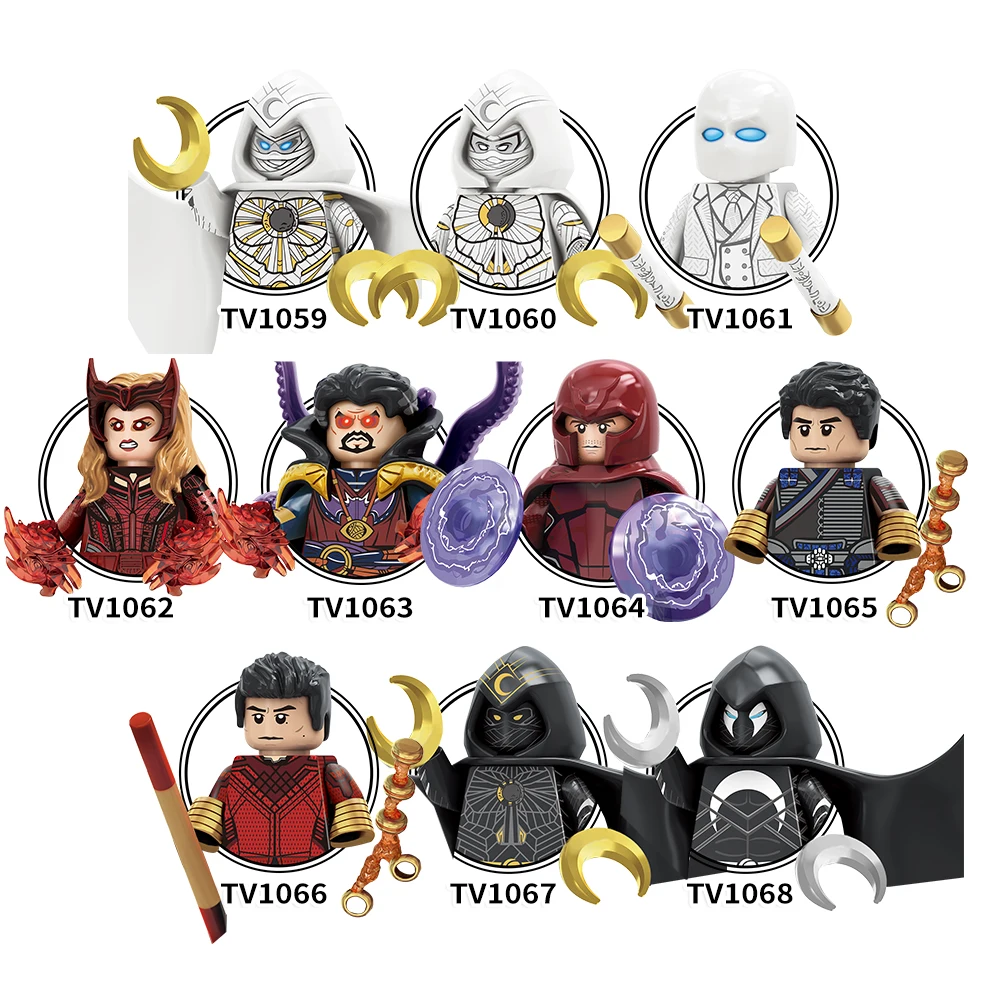 MOON KNIGHT 1.2.3 セット LEGO Moon Knight Set 71039-2 | Brick Owl - LEGO Marketplace